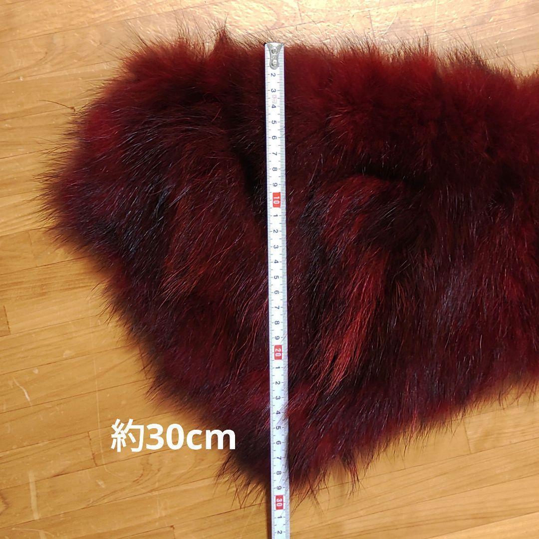 【未使用品】PRIDE　BIS　プライドビス　リアルラクーンファースヌード