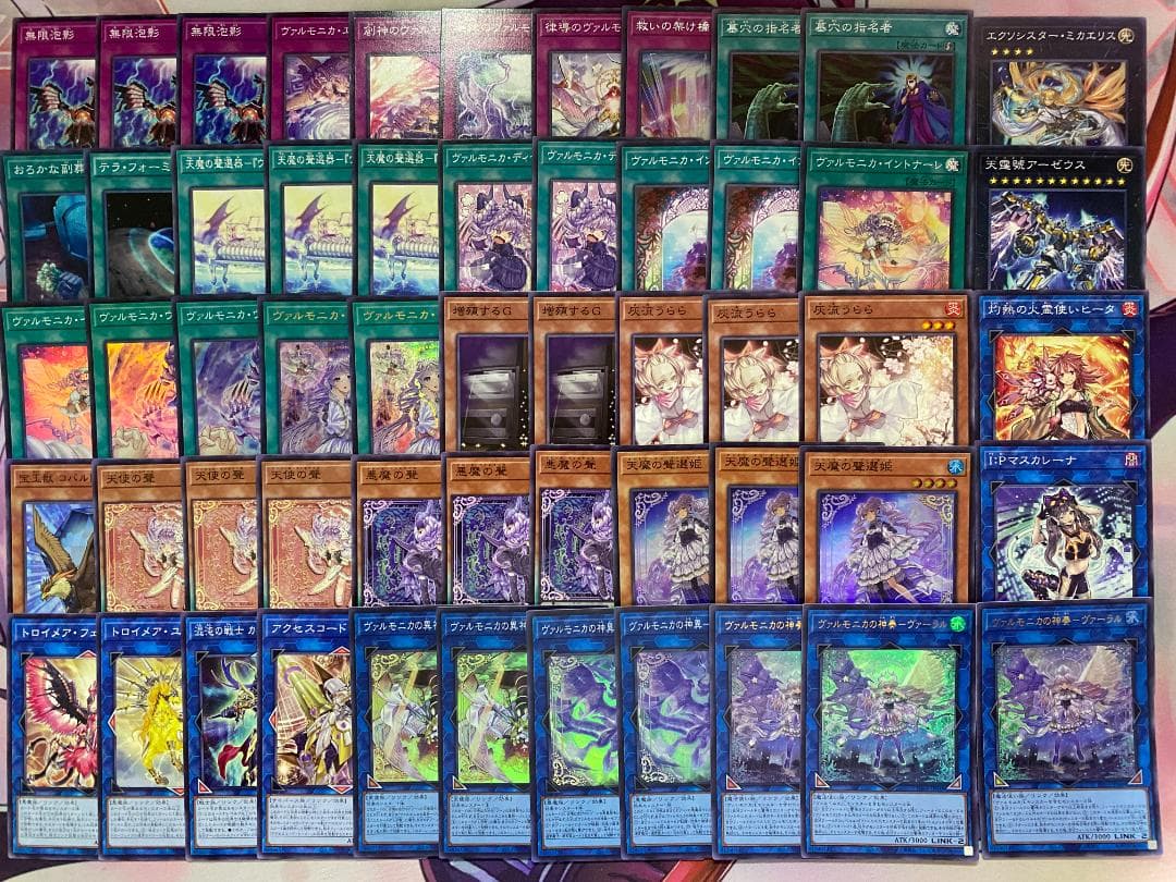 24時間以内発送】遊戯王 ヴァルモニカ 大会構築デッキ - メルカリ