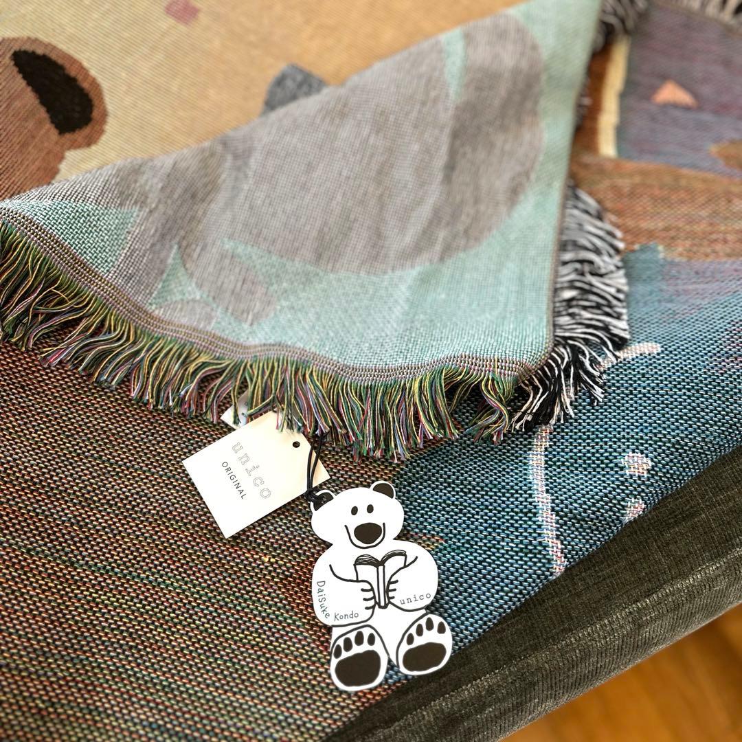 新品 Daisuke Kondo × unicoブランケット第2弾 パーティー - メルカリ