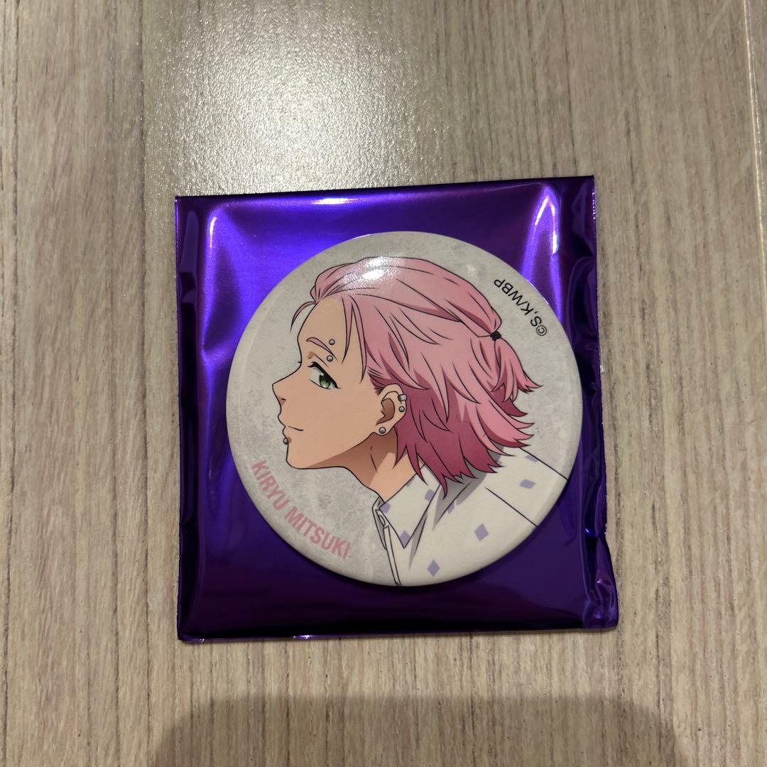 ウィンドブレーカー ウィンブレ ベースヤードトーキョー 缶バッジ 桐生