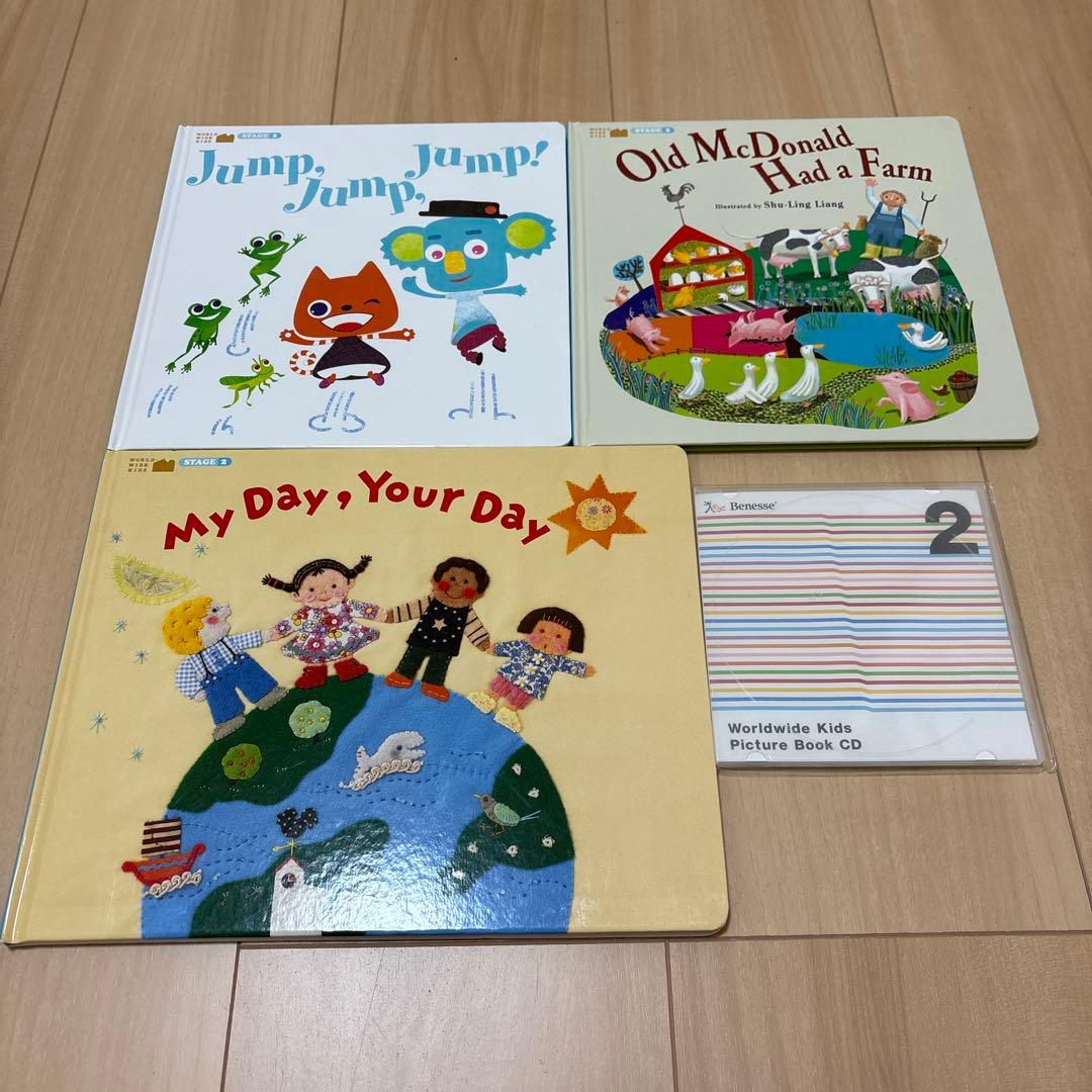 ほぼ未使用】ワールドワイドキッズ 英語絵本 22冊、読み聞かせCD6枚 wwk