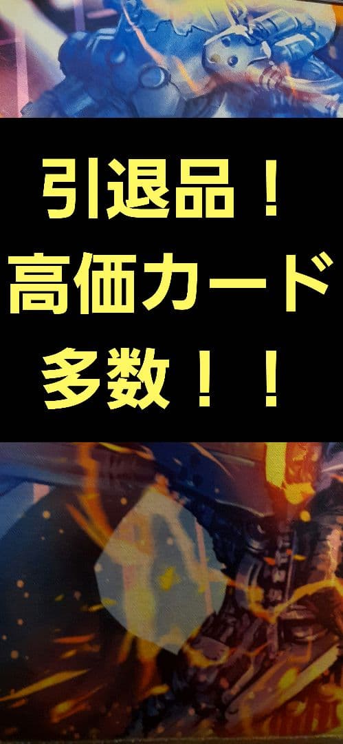 ミニ引退品！　バイクを始めたい方やコレクションにどうぞ！ Honda］人気のミニバイク「Dax」「Monkey」の2006年モデルが登場