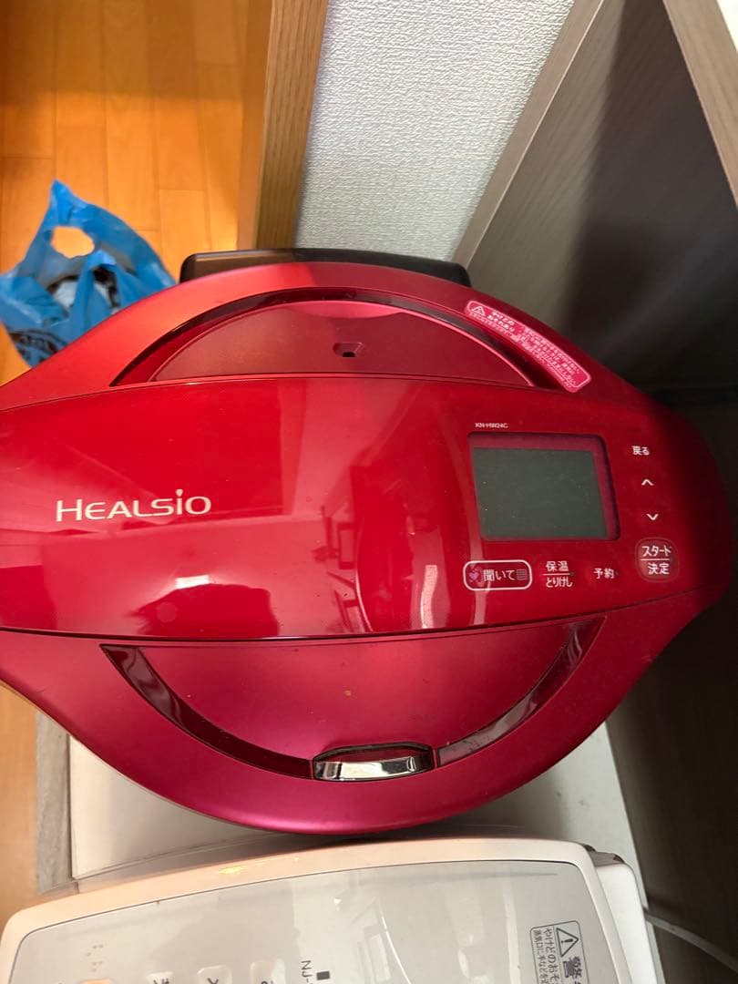 SHARP HEALSIO 電気圧力鍋 2.4L レッド KN-HW24C