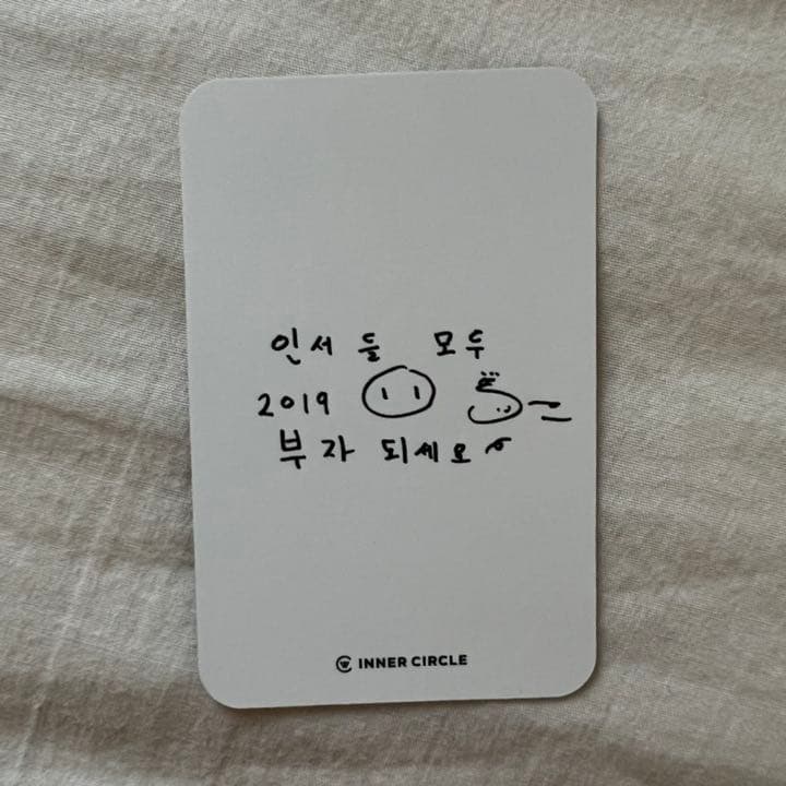 WINNER 韓国FC限定 トレカ ソウルコン スンフン フニ - メルカリ