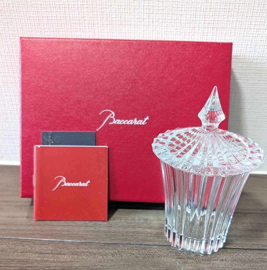 【未使用・ギャランティ付き】バカラ ミルニュイ シュガーポット 箱付き Baccarat バカラ ミルニュイ ディッシュ ペア 13cm 名入れ彫刻代込み