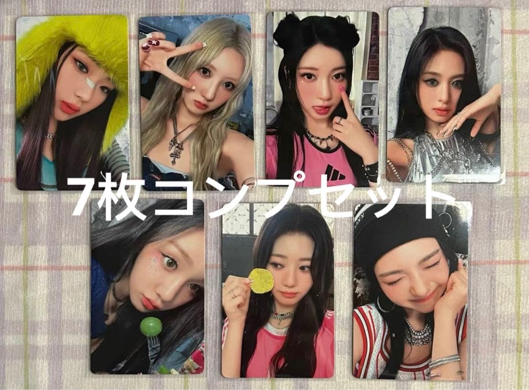 babymonster 京東 jingdong 1.0 中華 drip 7枚 Babymonster - DRIP (Walmart Exclusive) - CD - Walmart.com