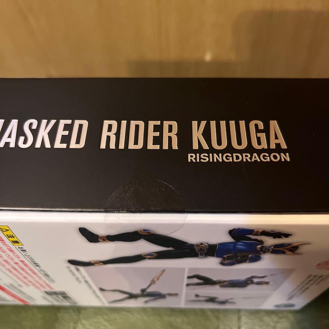 S.H.Figuarts（真骨彫製法） 仮面ライダークウガ ライジングドラゴン