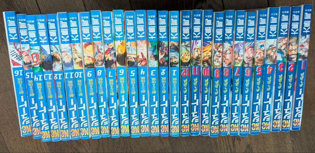 シュート! 全巻セット シュート シリーズ 全巻セット 漫画コミック