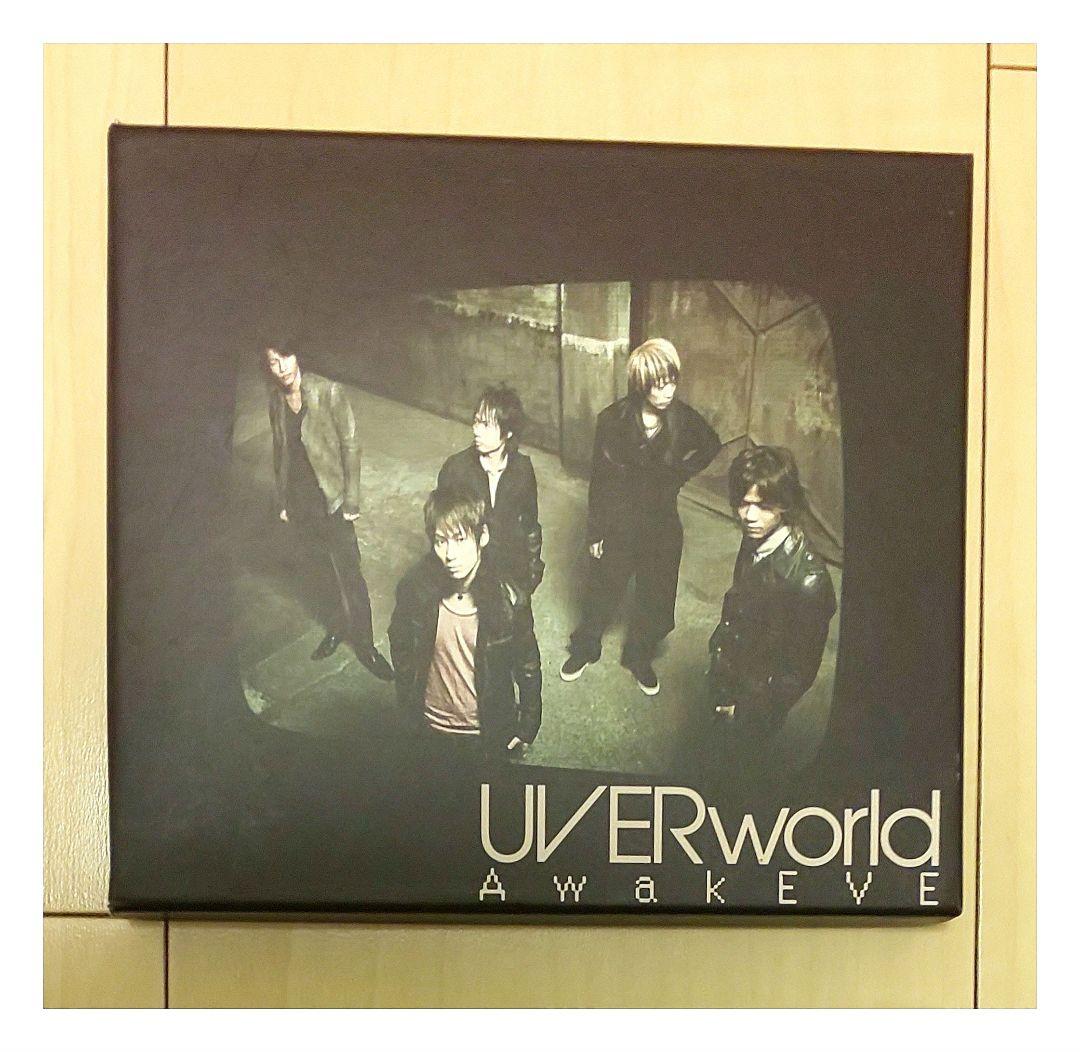 UVERworld】DVD + CD まとめ売り【FC会報誌付き】 - メルカリ