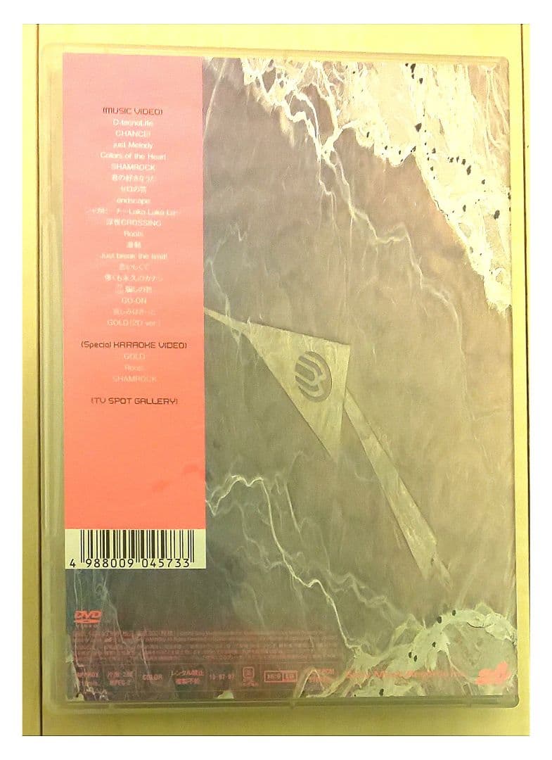 UVERworld】DVD + CD まとめ売り【FC会報誌付き】 - メルカリ