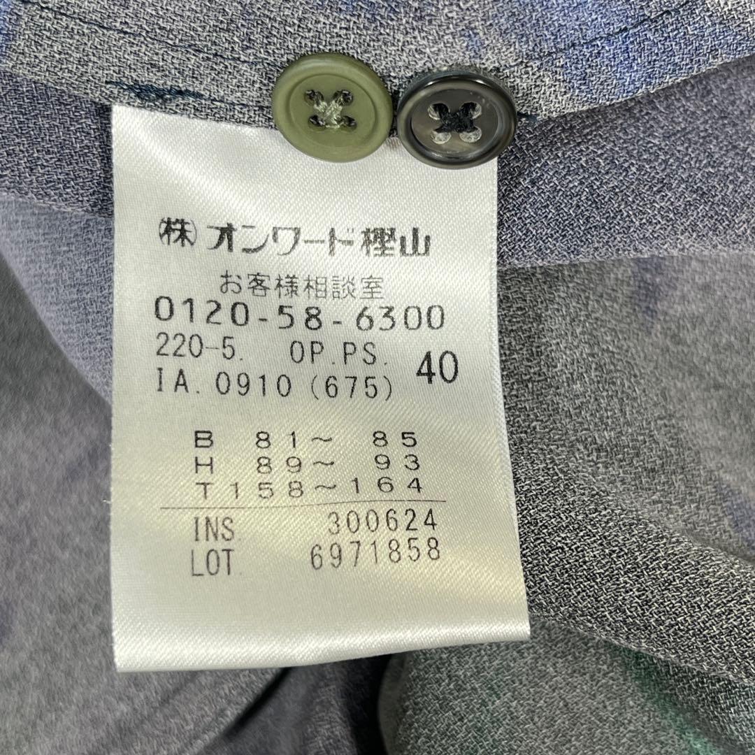 美品】Paul Smith COLLECTION 花柄 切替 シャツ PS Paul Smith