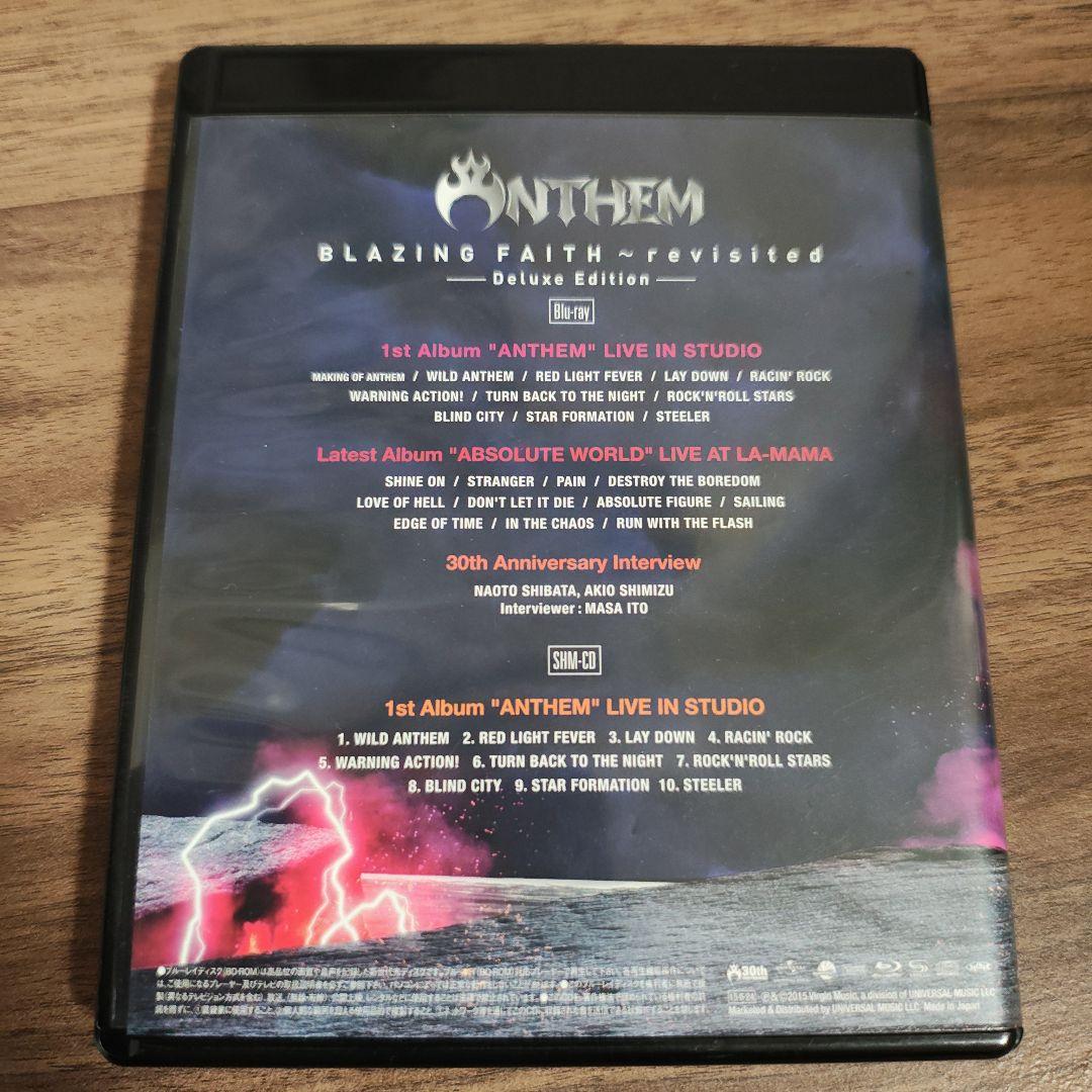 ANTHEM/BLAZING FAITH～revisited -Deluxe …
