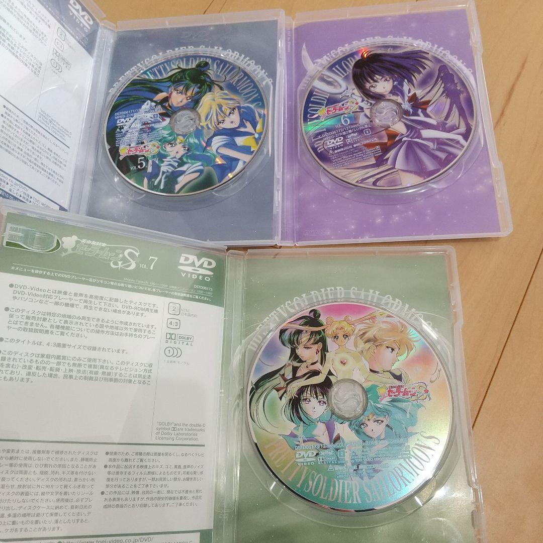 収納BOX付き！美少女戦士セーラームーン S 全7巻・SS 全7巻 - メルカリ