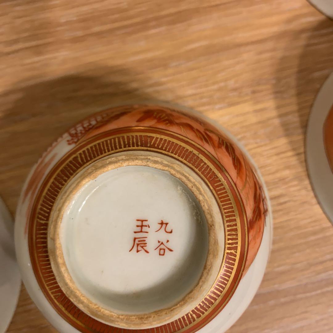 九谷焼 極密画 赤絵 急須 アンティーク - メルカリ