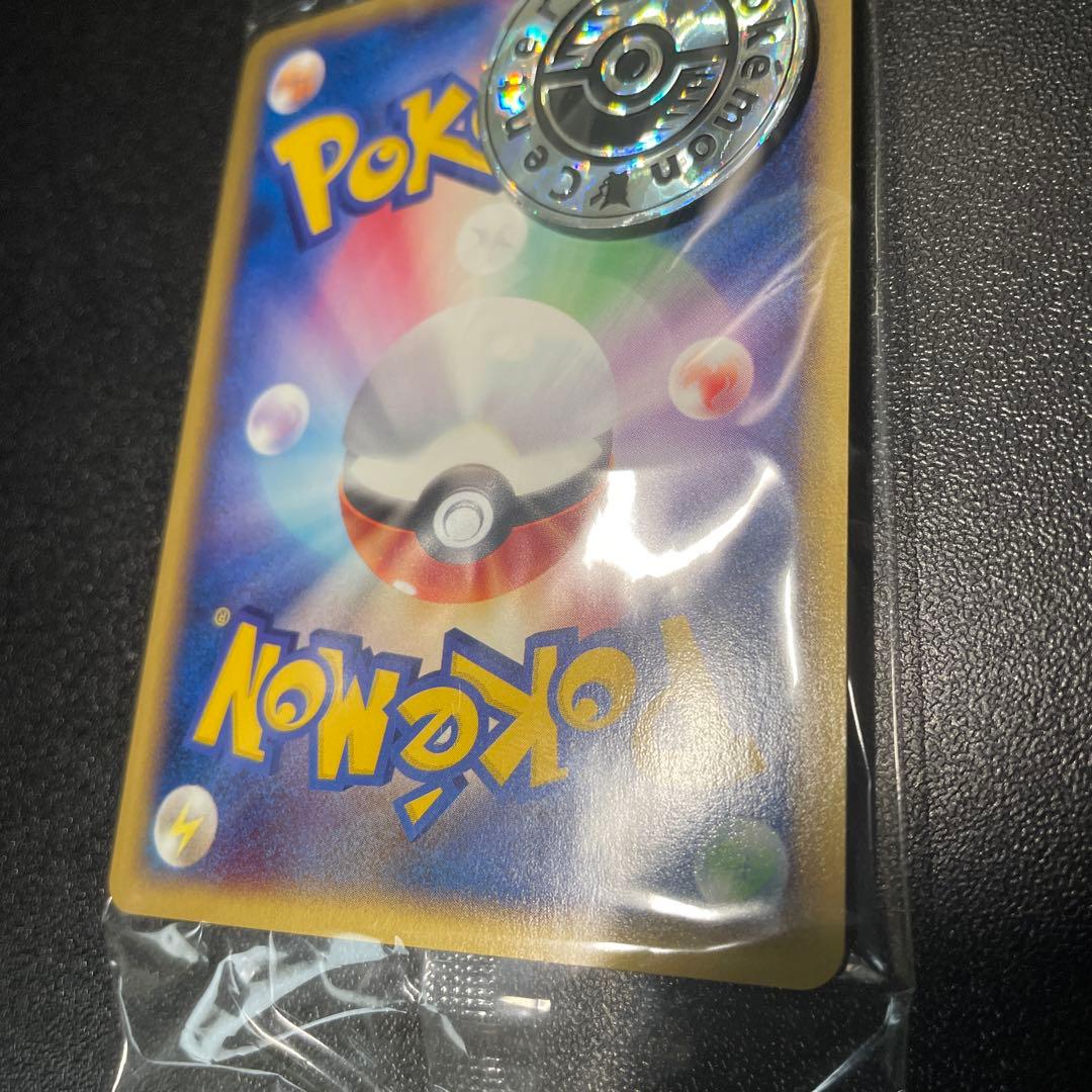未開封プロモ ポケモンセンター トウキョー 019/P ポケモンカードe