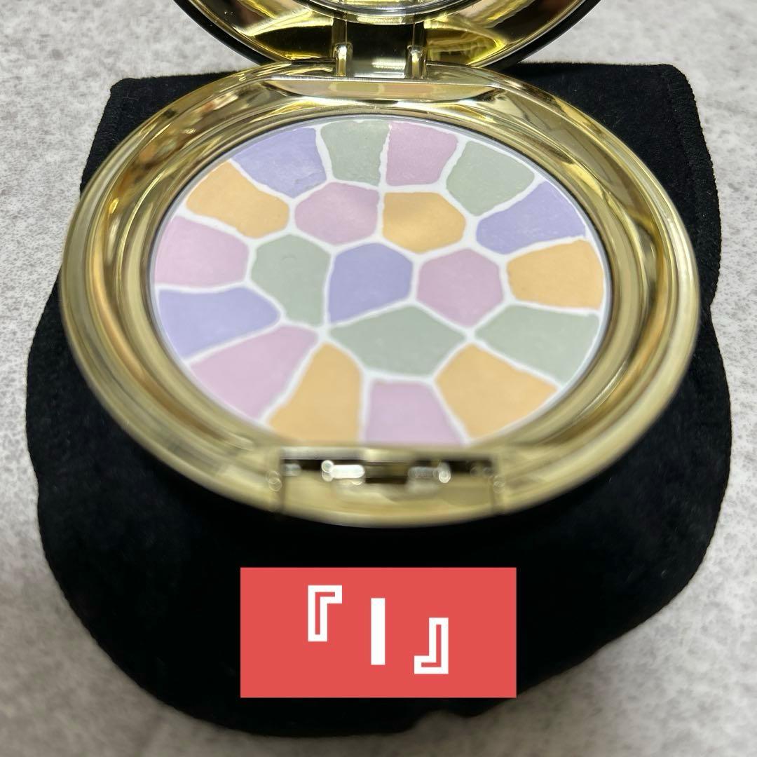 Elegance／ラプードル オートニュアンス 8.8g 『 Ⅰ 』『Ⅳ』2点