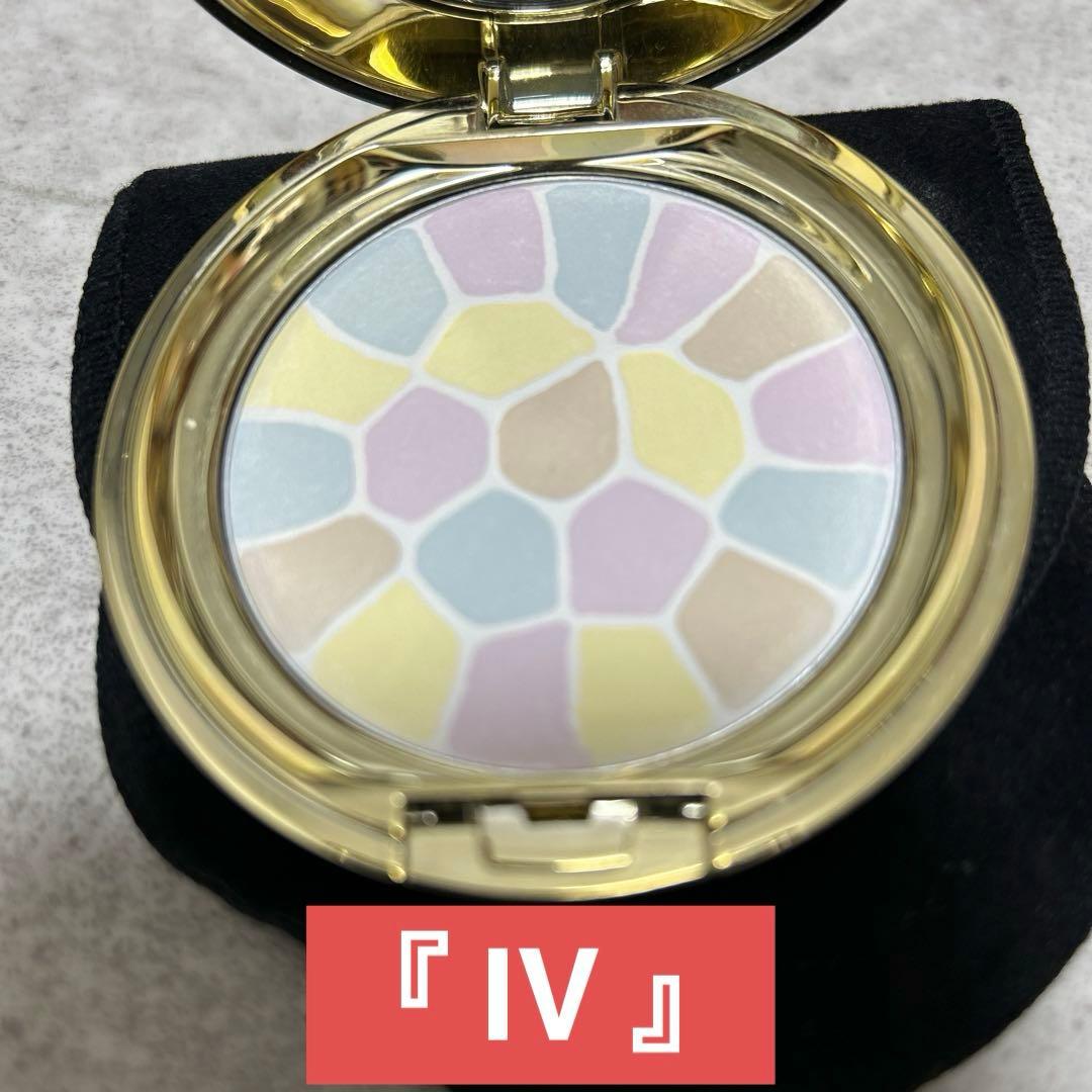 Elegance／ラプードル オートニュアンス 8.8g 『 Ⅰ 』『Ⅳ』2点