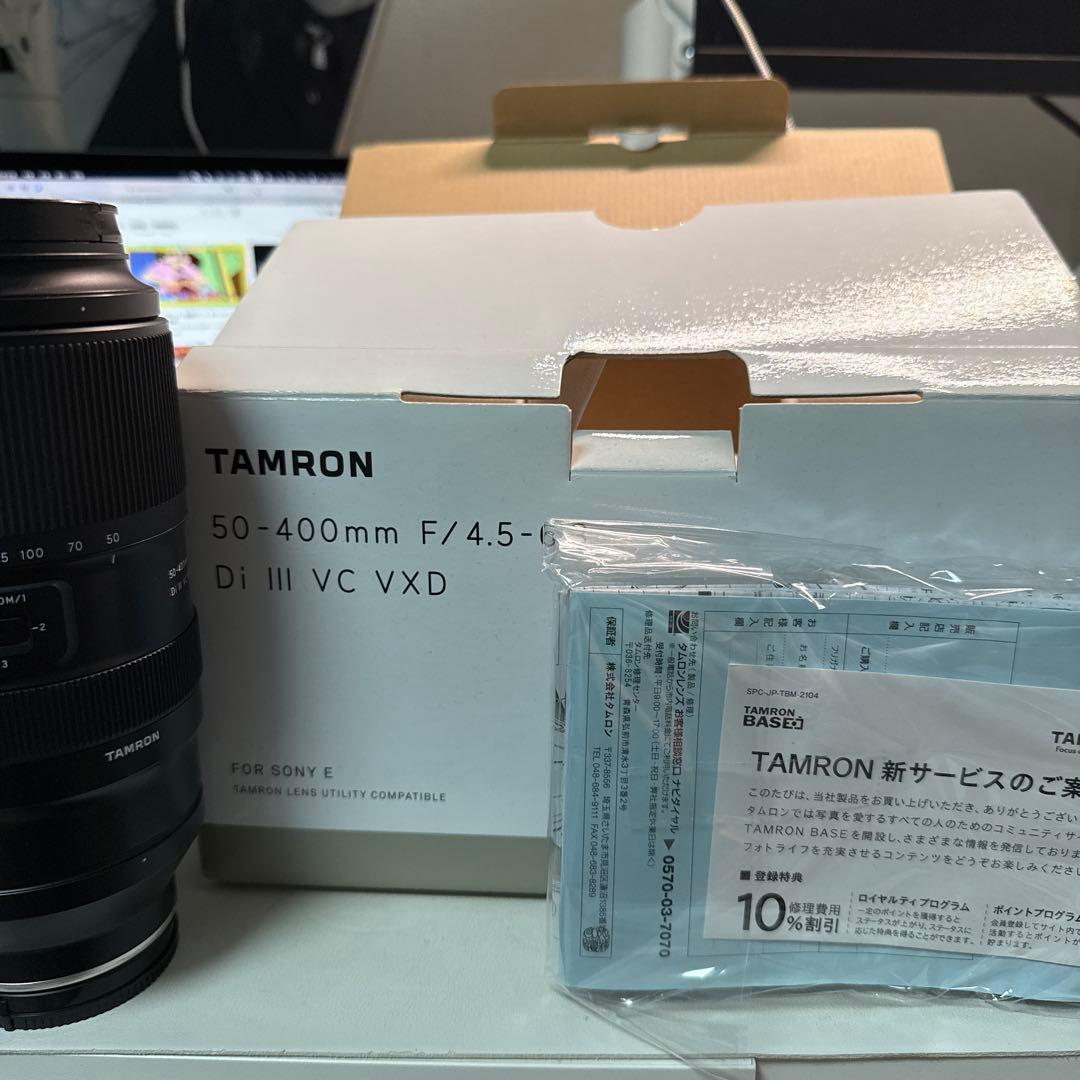 TAMRON 50-400mm F/4.5-6.3 ソニー eマウント用