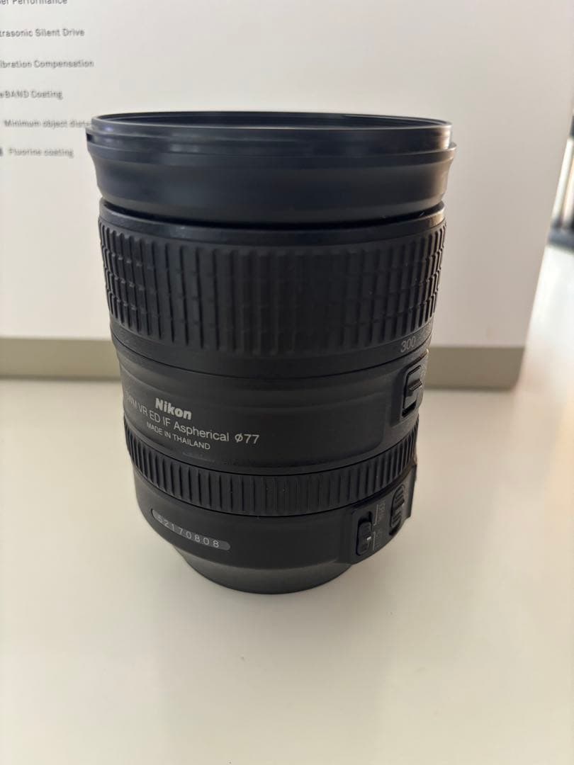 ニコンAF-S NIKKOR 28-300mm f3.5-5.6G ED VR