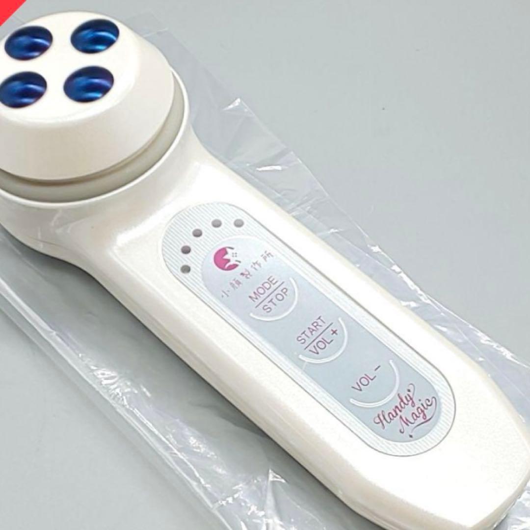 セルキュア4T Cell Cure 小顔製作所《ベレガ正規品・動作良好》932