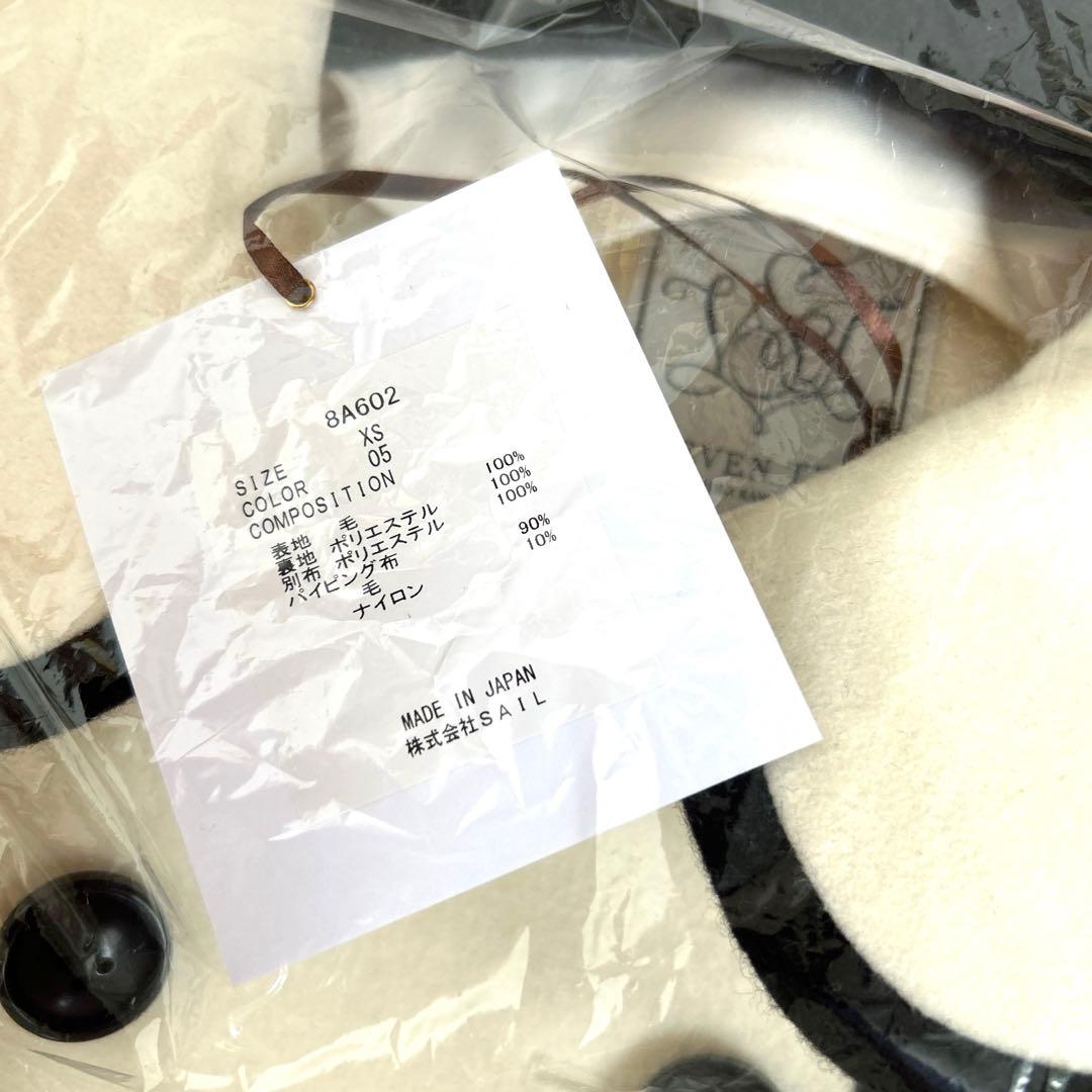 未使用】セブンテン SEVENTEN♡ダブルボタン2WAYコート - メルカリ