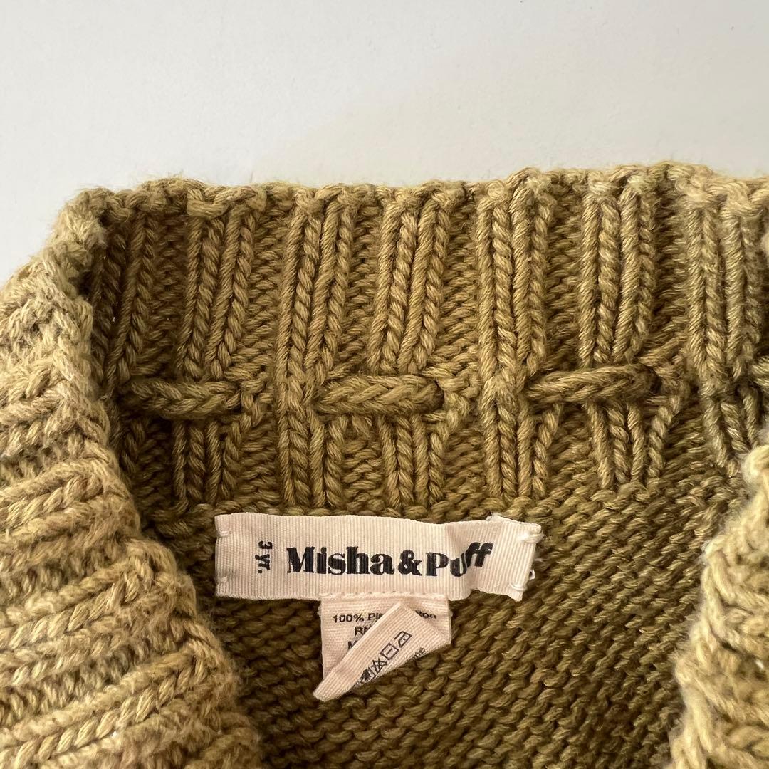 Misha Puff 3y Skating Pond Skirt スケポン Puffsleeve ベストRibbon