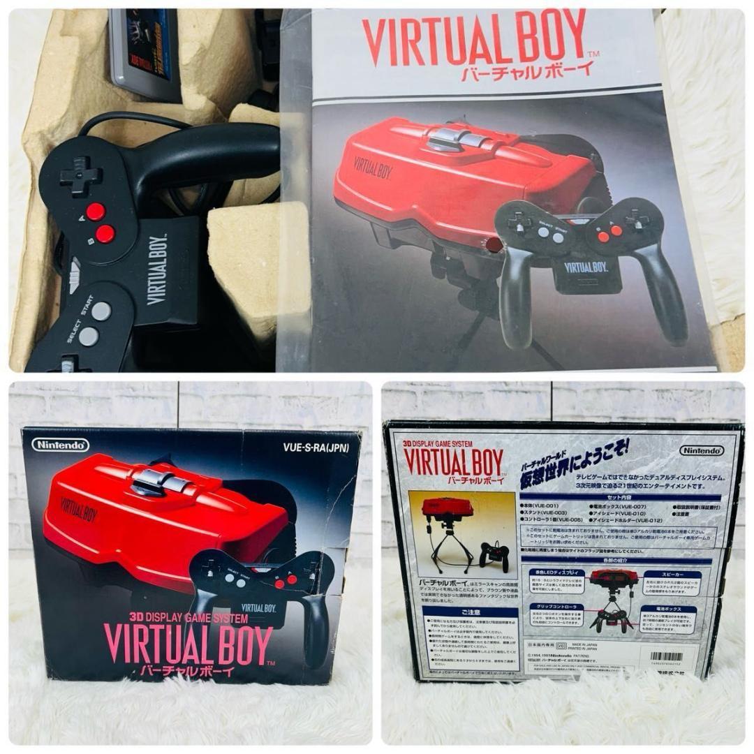 Nintendo バーチャルボーイ ゲーム機 VIRTUAL BOY 本体 美品 - メルカリ
