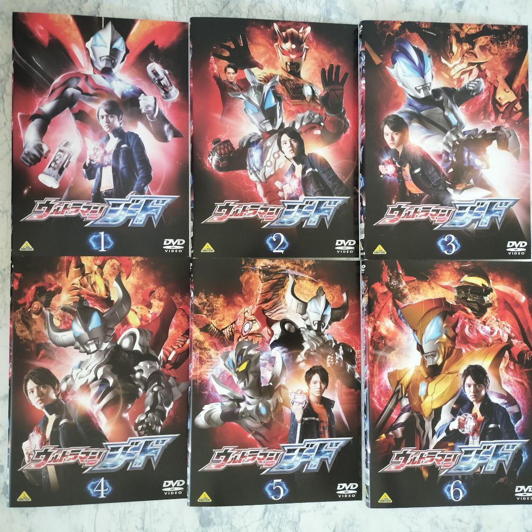 DVD ウルトラマンジード 全8巻、劇場版 計9巻 - メルカリ