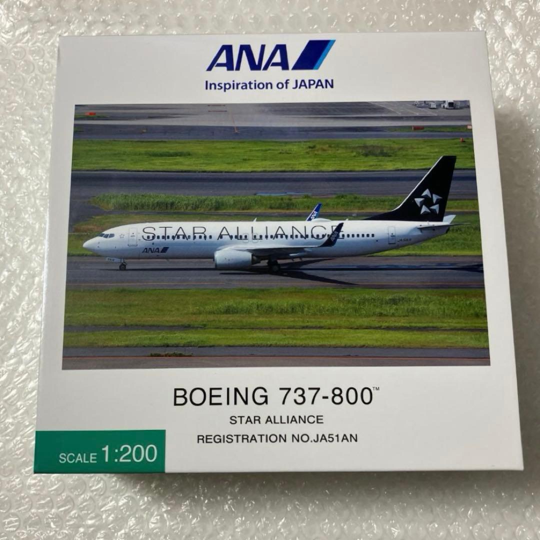 限定新品】ANA B737-800 スターアライアンス塗装 1/200【匿名】 - メルカリ