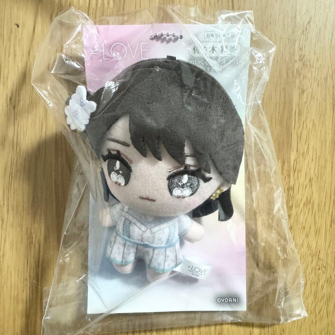 イコラブ =LOVE 佐々木舞香 ぬいぐるみ マスコット ちびぬい - メルカリ