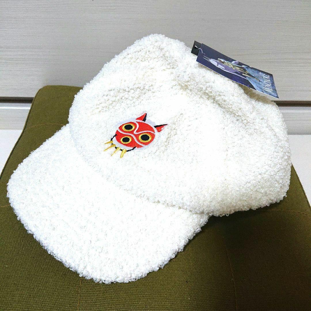 もののけ姫 キャップ 帽子 スタジオジブリ - メルカリ