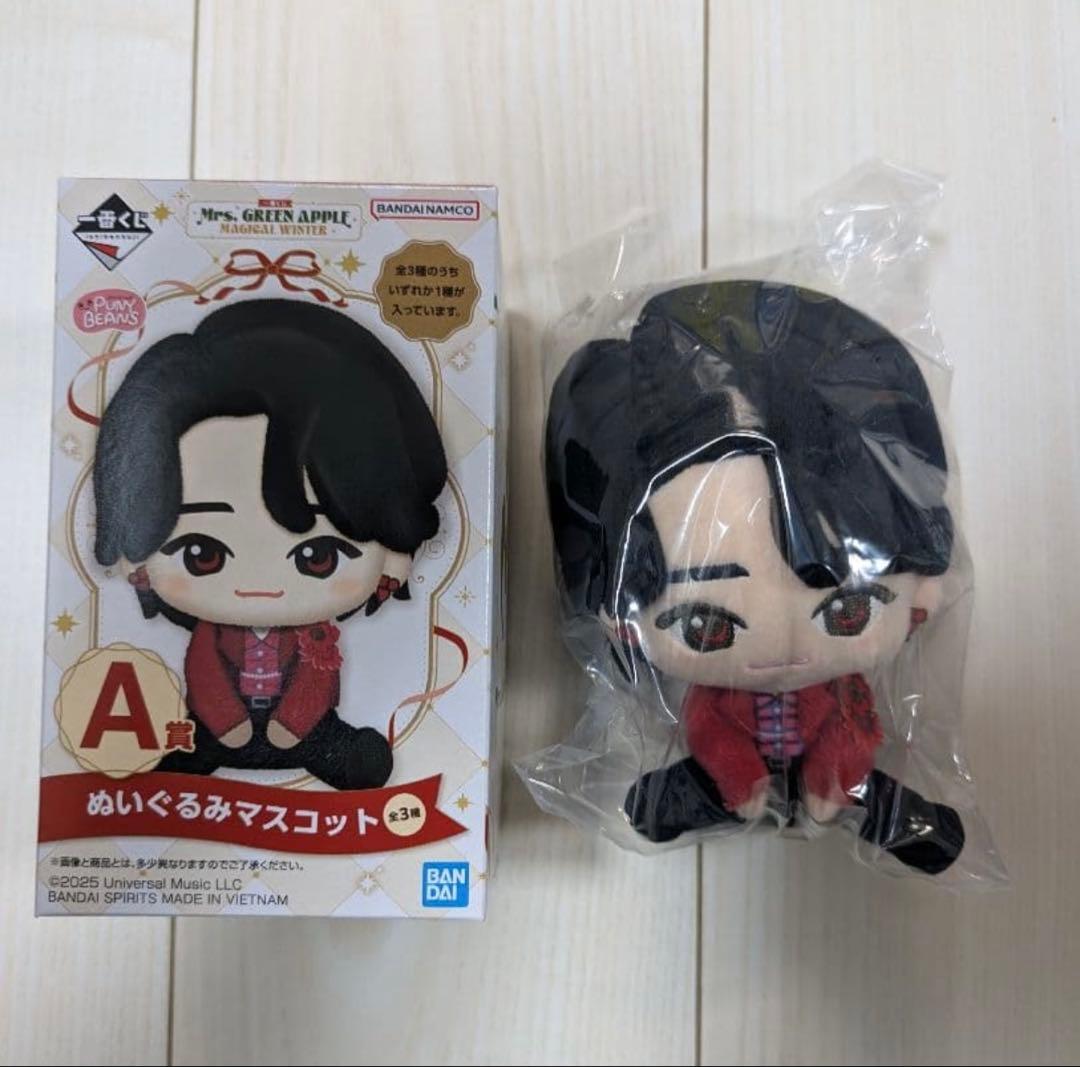 Mrs. GREEN APPLE 一番くじ A賞ぬいぐるみ 大森元貴 - メルカリ