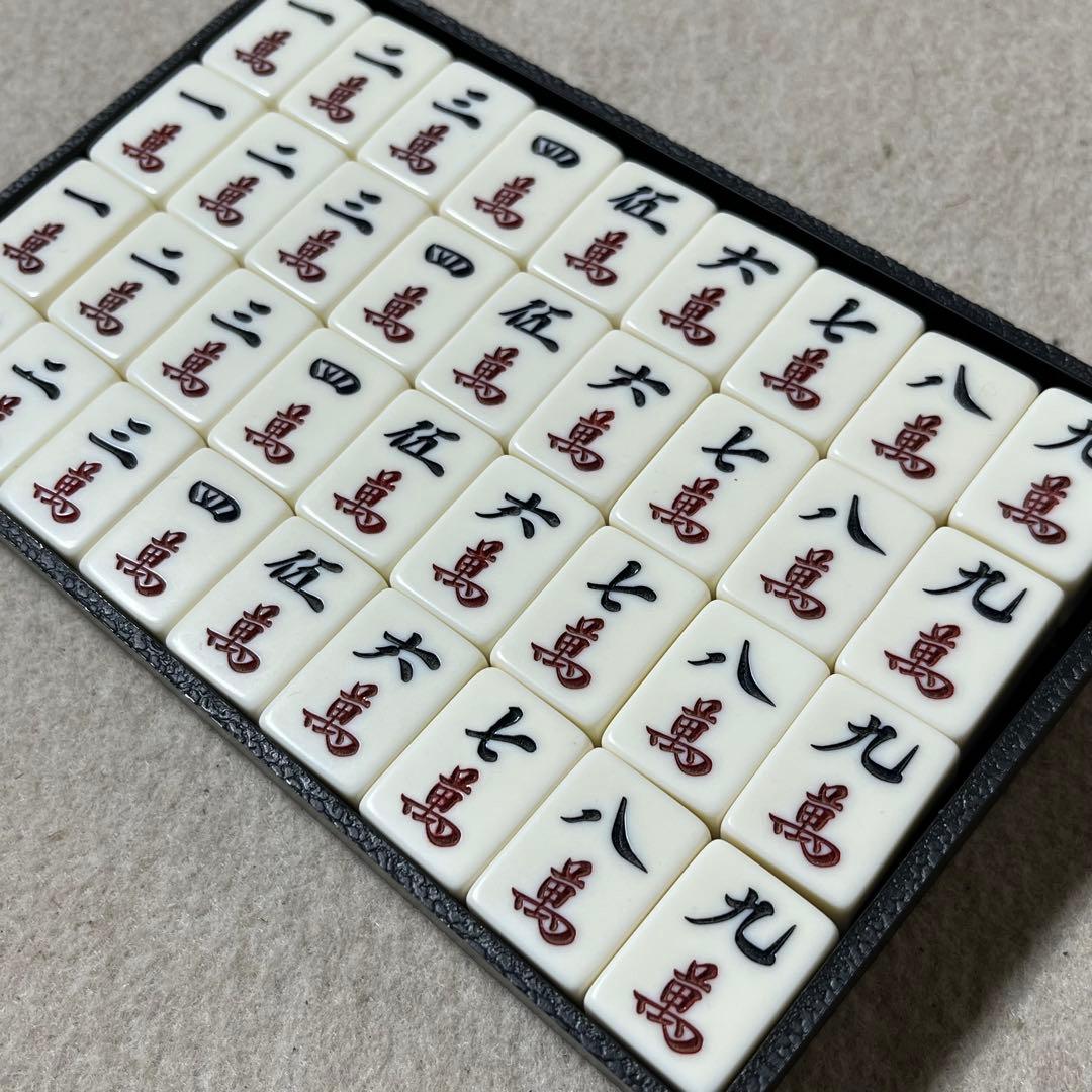 麻雀牌 関東書体 雀鬼 虎一筒 麻雀 重量牌 - メルカリ