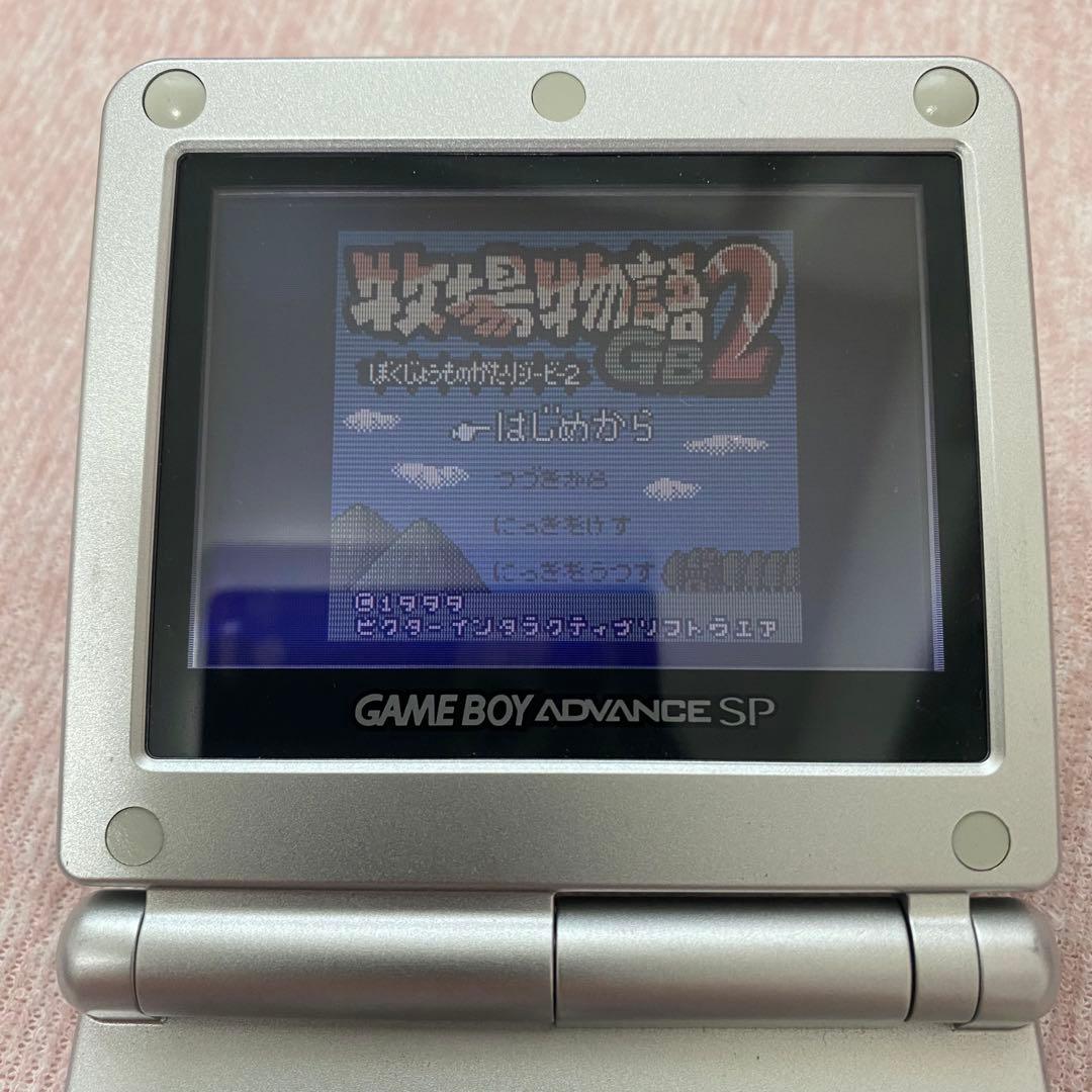 【送料込/匿名配送】GBA SP 本体＆ソフトセット