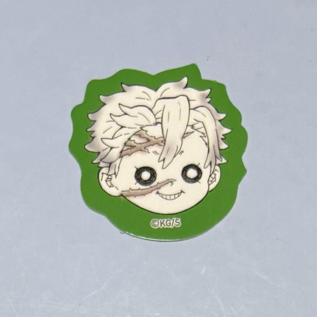 ୨୧鬼滅の刃୨୧不死川実弥 フレークシール 吾峠呼世晴原画展 - メルカリ