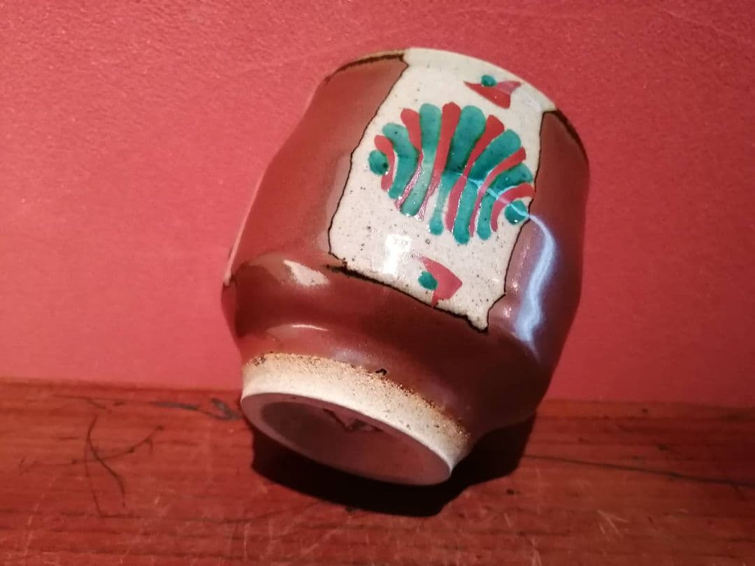 浜田友緒・作 赤絵茶碗（初窯作品） 共箱・略歴栞付き