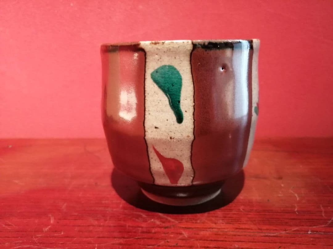 浜田友緒・作 赤絵茶碗（初窯作品） 共箱・略歴栞付き - メルカリ