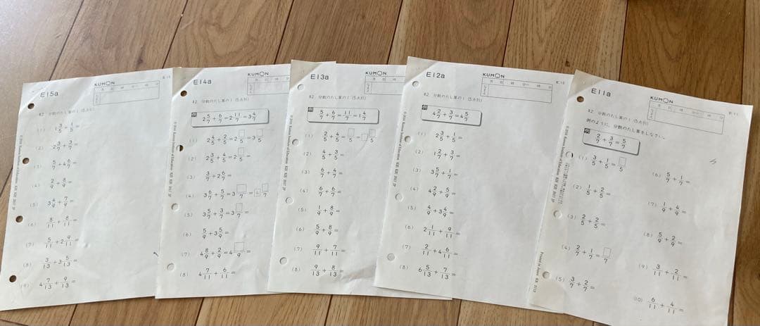 くもん 公文 算数 E 200枚 1-200 未使用 未記入 - メルカリ