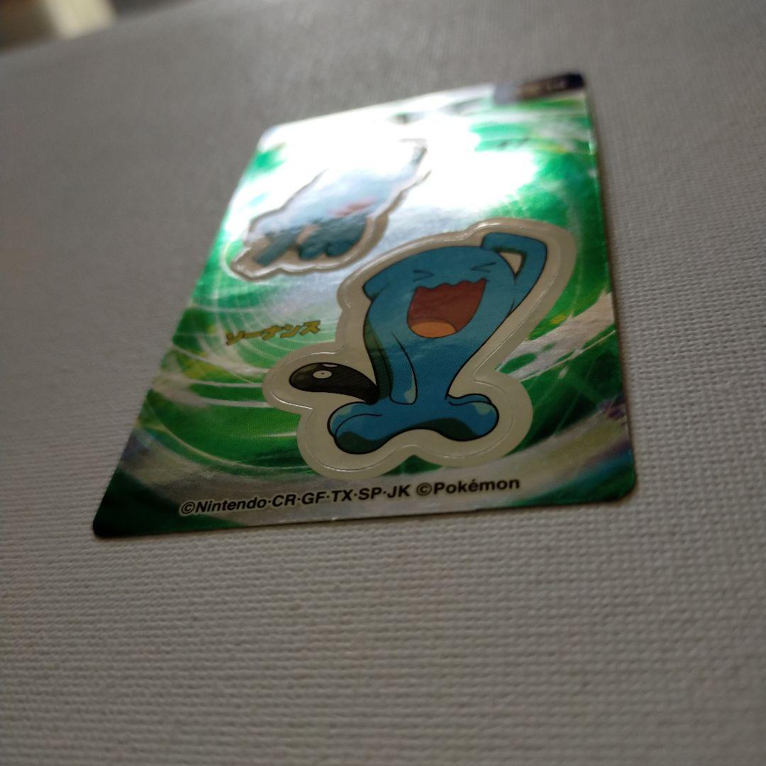 ポケモン ニッスイ しんかシール 「ソーナノ&ソーナンス」 - メルカリ