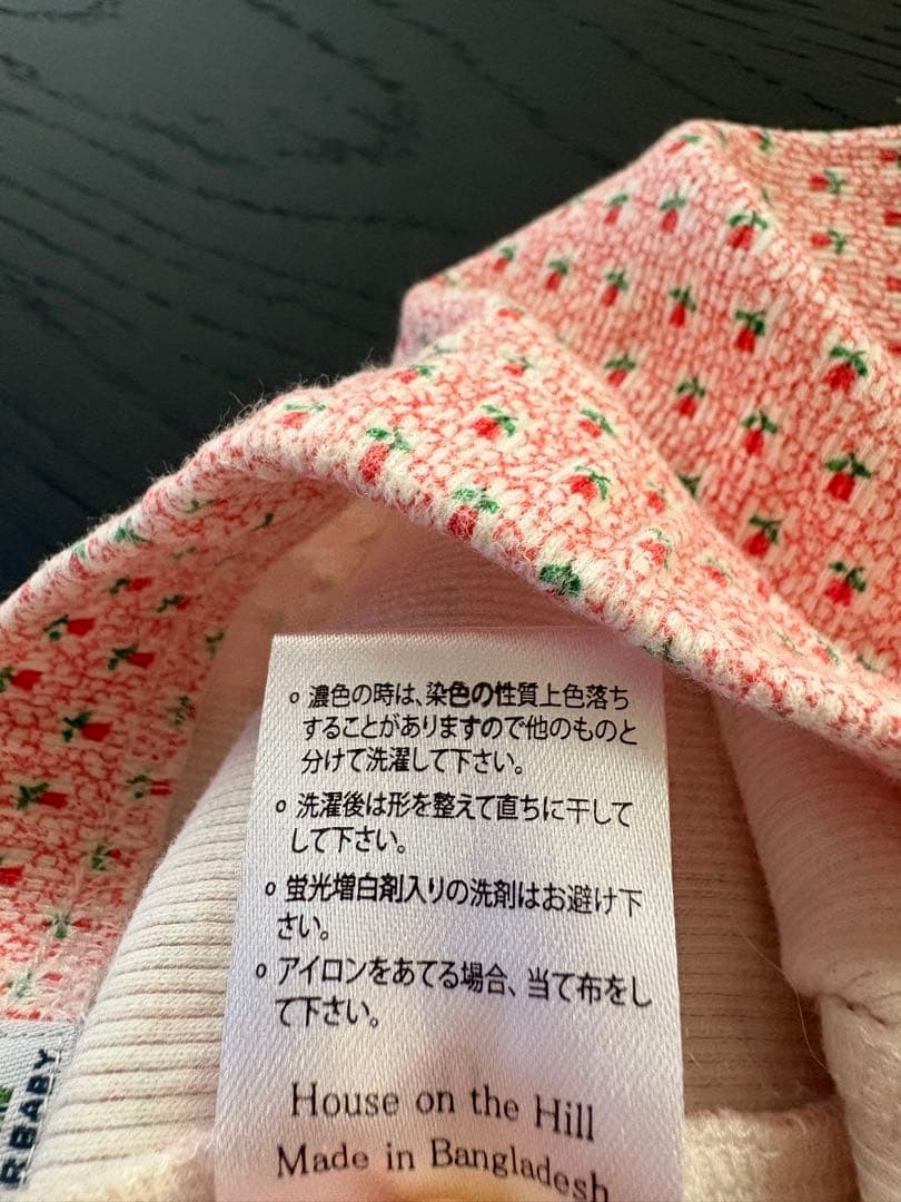 House on the Hill レギンス 90 - メルカリ