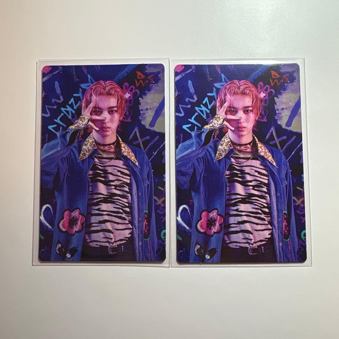 MAZZEL Carnival トレカ ナオヤ NAOYA 2枚 - メルカリ