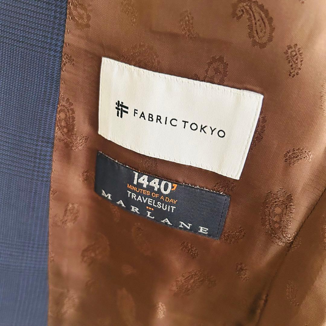 美品】PUBLIC TOKYO × MARLANE セットアップ スーツ - メルカリ