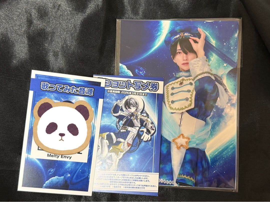 夢喰NEON なめ生誕クラファン クラウドファンディング】なめ生誕祭を盛大に開催したい！ | 夢喰NEON