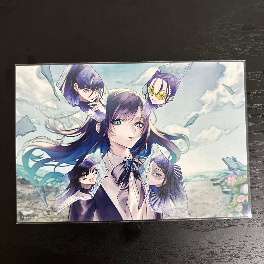 Ado アドロイド ポストカード付き書籍 - メルカリ