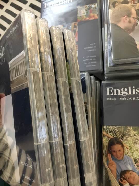 値下げ！【新品・未使用に近い】全巻 スピードラーニング1〜48巻