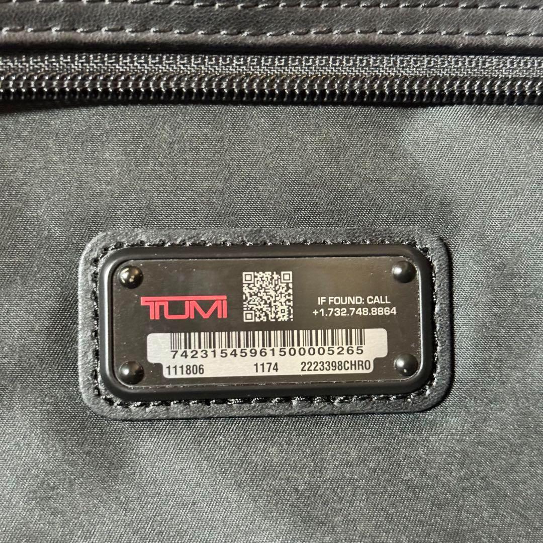 美品✨TUMI トゥミ 2223398CHRO グレイソン 3way グレー - メルカリ