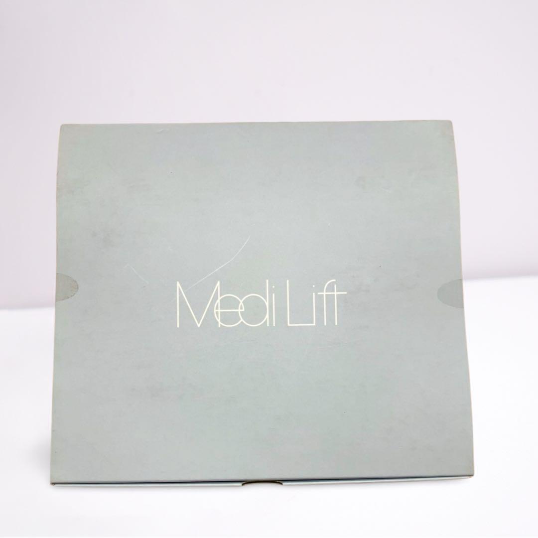 YA-MAN メディリフトアイ EPE-10BB 美容器 新品未開封 - メルカリ