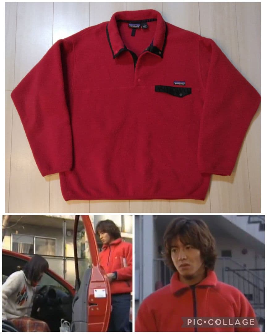 木村拓哉さん着用カラー【Patagonia】シンチラ スナップT - メルカリ