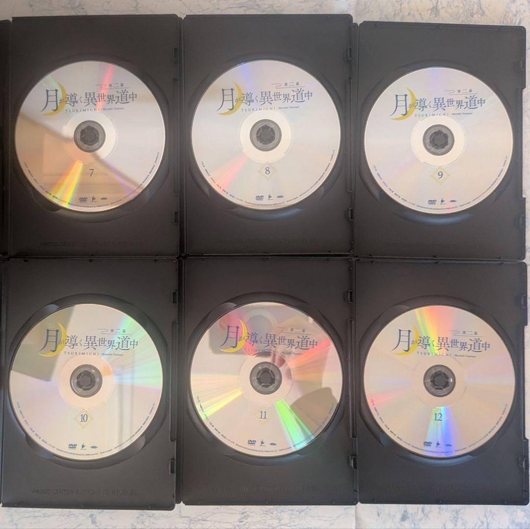 DVD 月が導く異世界道中 1期、2期 全16巻 新品ケース付 - メルカリ