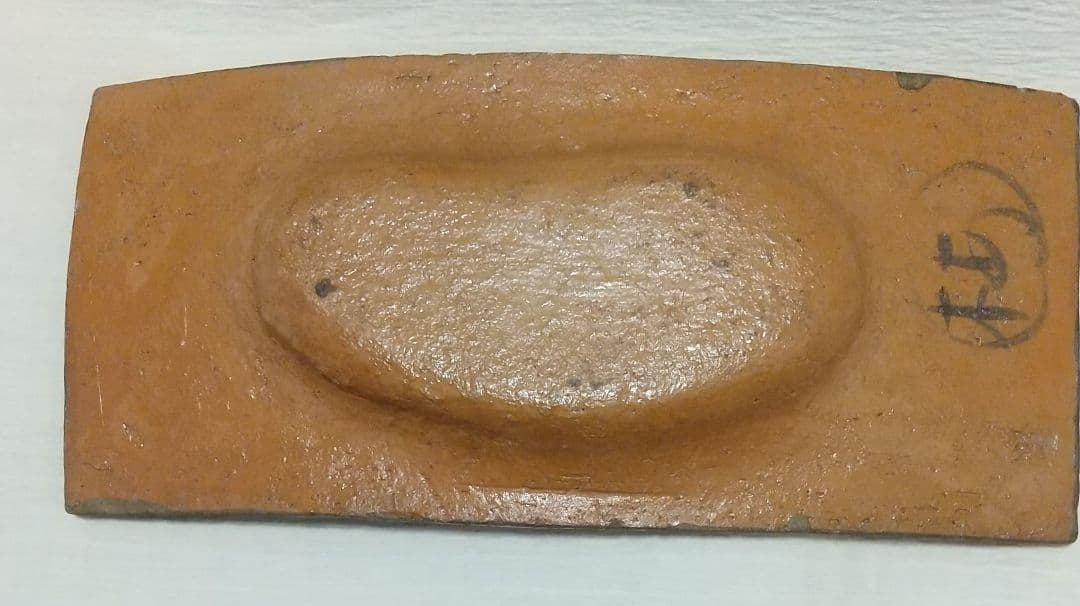 陶器 詳細不明 梅山窯？ 中村錦平？ 金沢美術工芸大学在学中の作品？